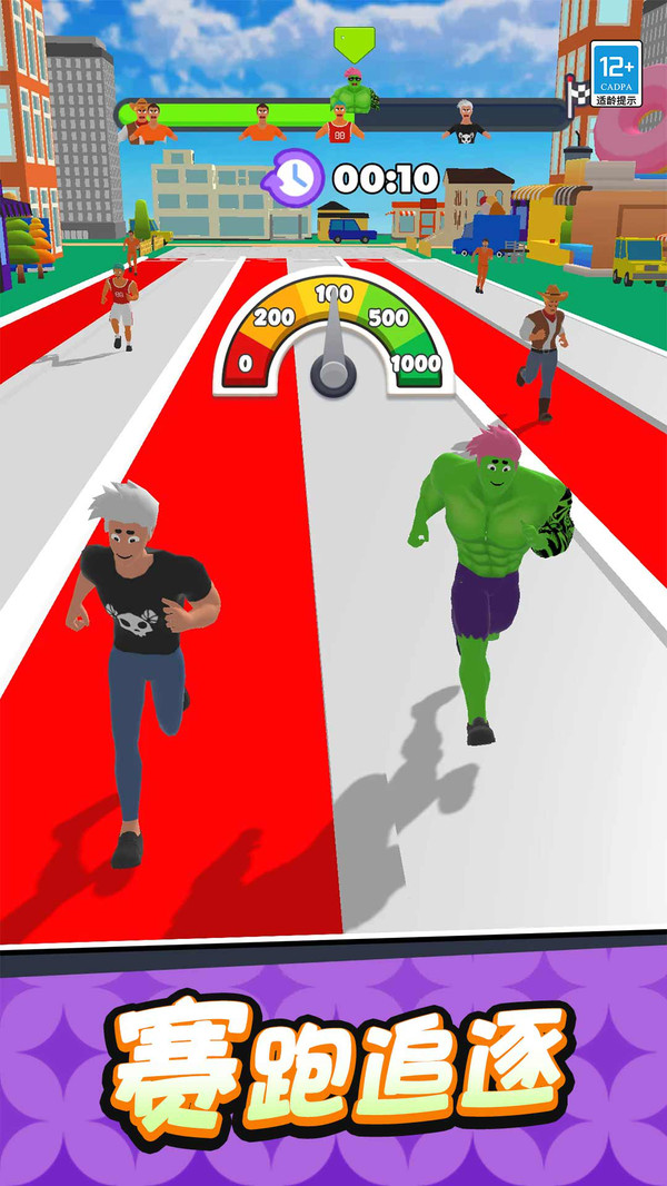 健身狂木棍人 v1.0.1 安卓版 2