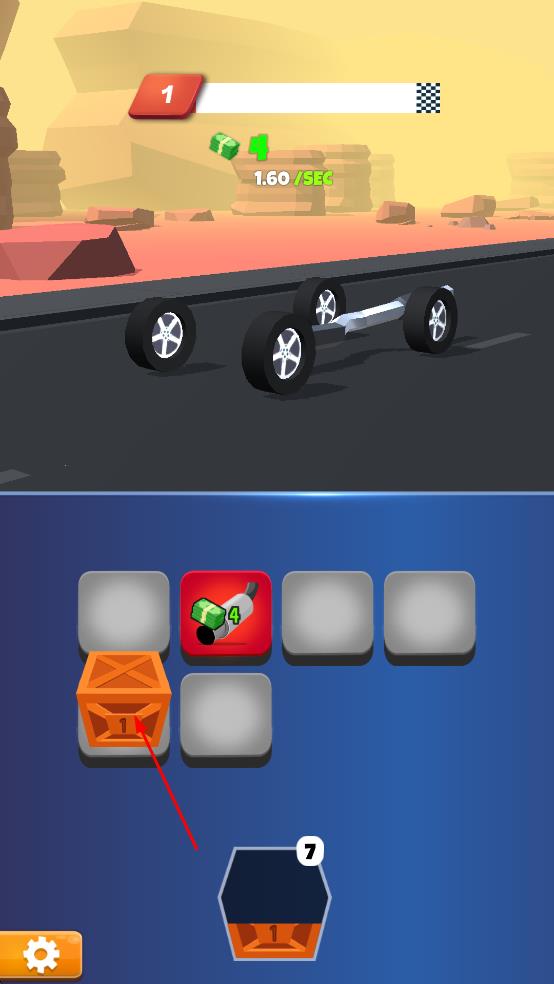 night race v1.0.8 安卓版0