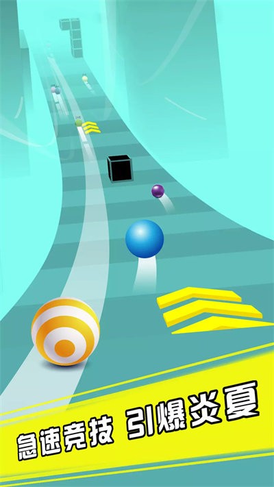 翻滚吧蛋蛋 v1.1.9 安卓版1