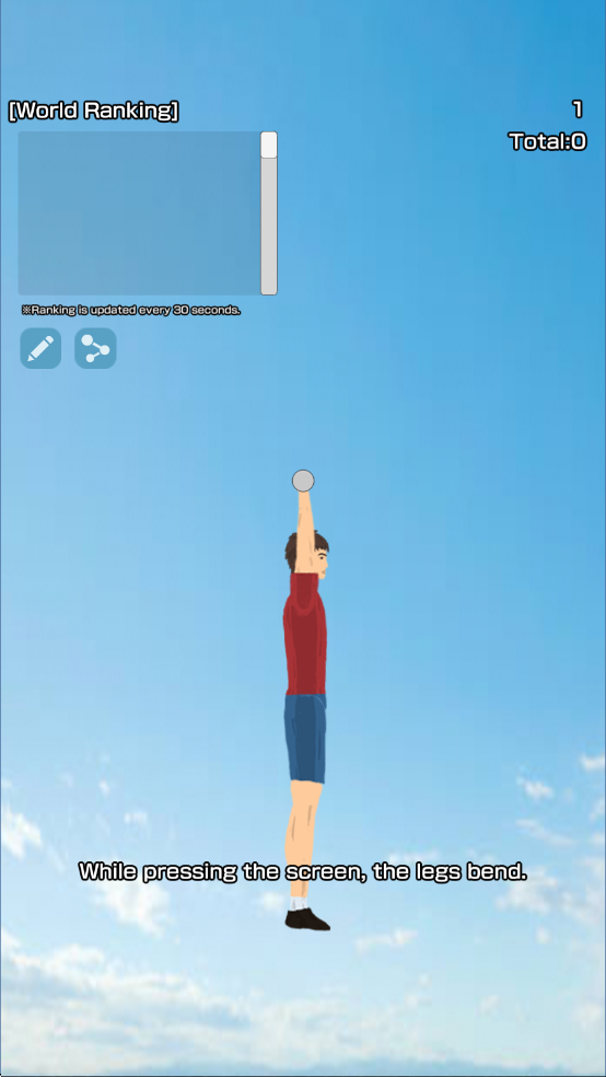 旋转吧单杠男 v1.1.1 安卓版1