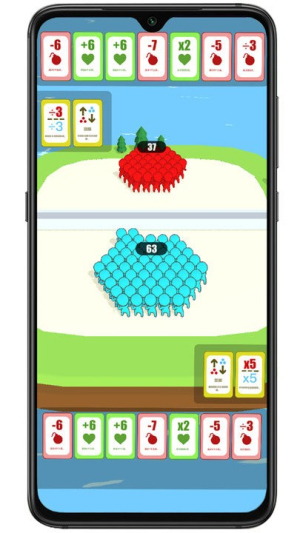 數(shù)字行動最新版 v1.7 漢化版 1