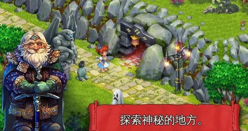 溪谷農(nóng)場 v6.0.1 安卓版 1