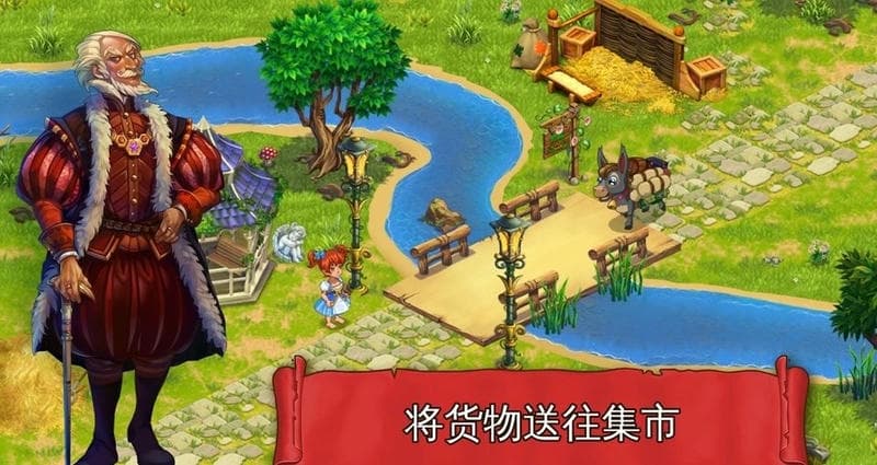 溪谷農(nóng)場 v6.0.1 安卓版 0