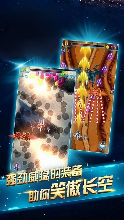 超音速駕駛模擬最新版 v1.0.1 手機版 0