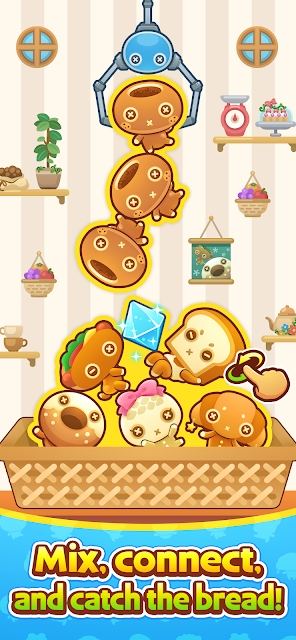 甜甜圈娃娃機(jī) v1.0.0 安卓版 2