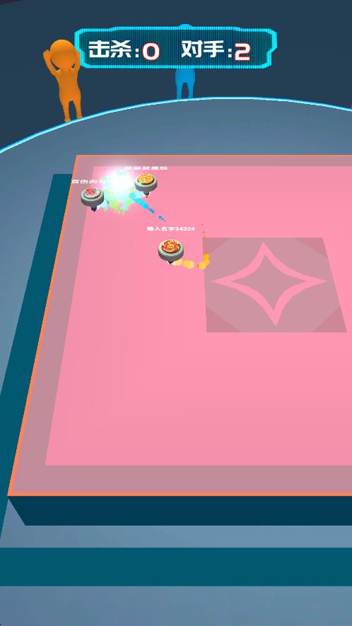 魔幻陀螺大作戰(zhàn) v1.1.2 安卓版 2