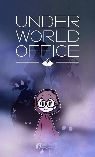 黑社會辦公室 v1.1.9 安卓版 2