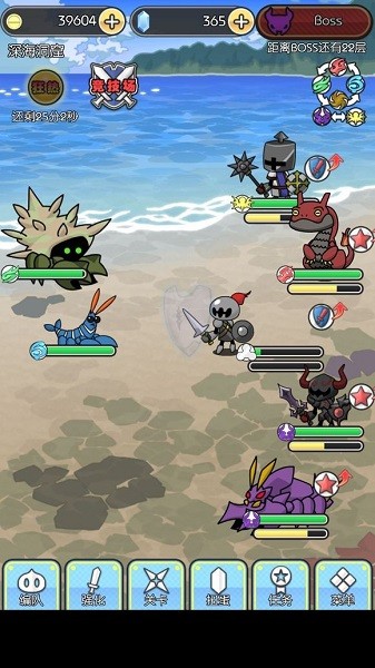 魔物地牢 v1.0.2 安卓版 0