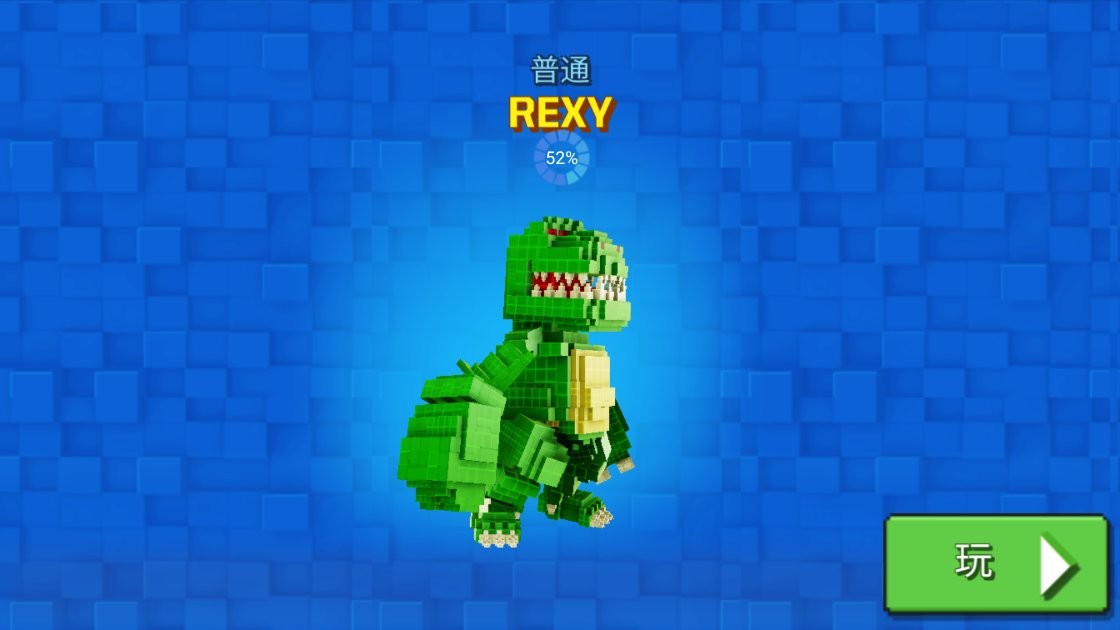 超級(jí)像素英雄 v1.3.137 安卓版 1