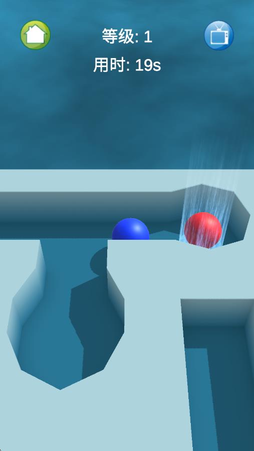 我是迷宮3d v2.2.1 安卓版 1