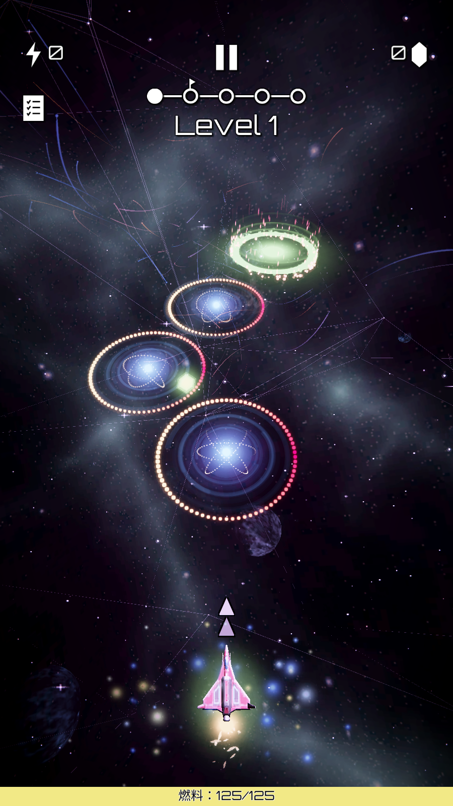 流浪太空車 v1.0.5 安卓版 2