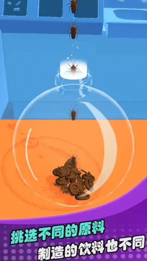 解壓冷凍蜂蜜安卓版 v1.6.4 手機版 1