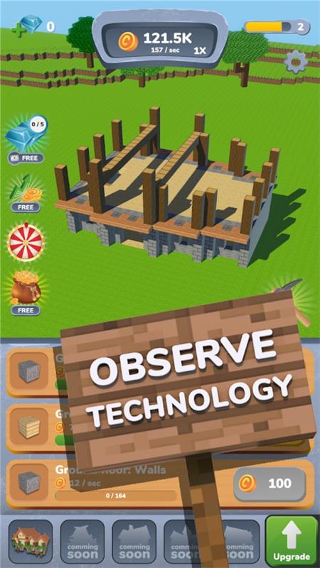 我的建筑模擬器 v0.9.2 安卓版 1