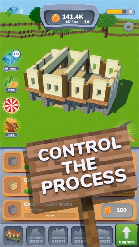 我的建筑模擬器 v0.9.2 安卓版 2