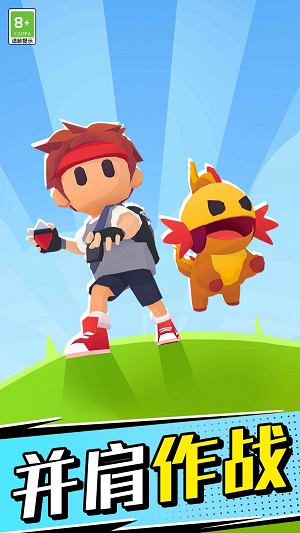 動物大萌寵 v1.0.1 安卓版 0