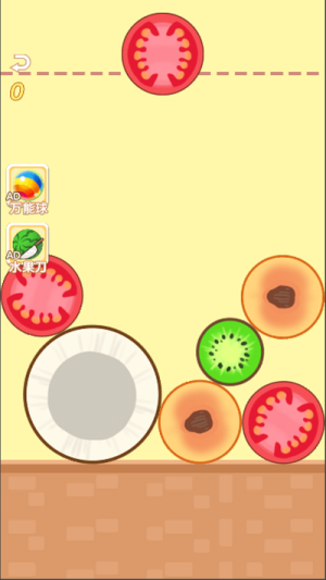 來(lái)放松一下 v1.0 安卓版 1