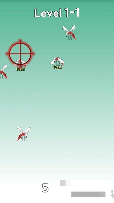 殺死蚊子 v2.0 安卓版 1