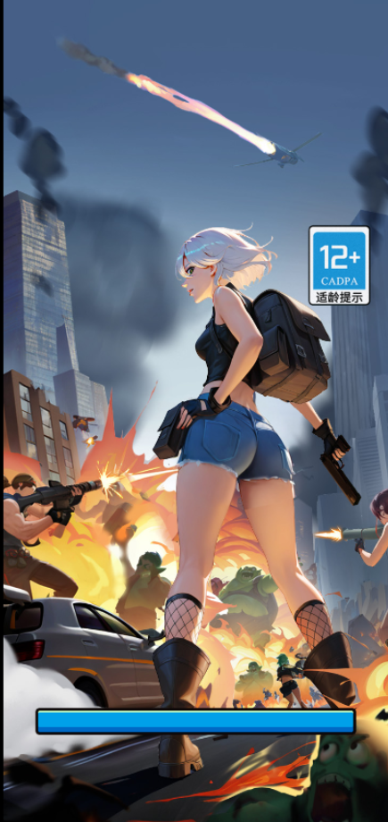 戰(zhàn)車大突擊 v1.0.7 最新版 1