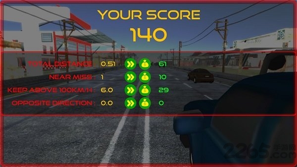 3d公路交通車手 v1.0 安卓版 2