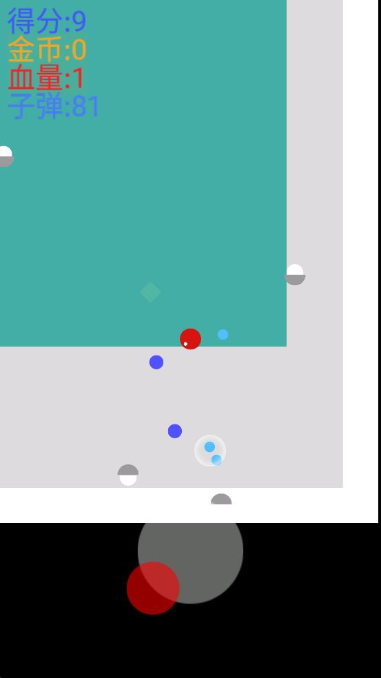 闪避与射击 v1.0 安卓版1