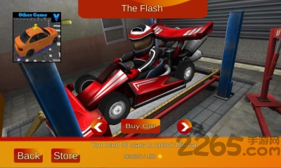 3d卡丁車(chē)競(jìng)賽 v1.0.1 中文版 1