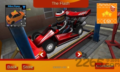 3d卡丁車(chē)競(jìng)賽 v1.0.1 中文版 3