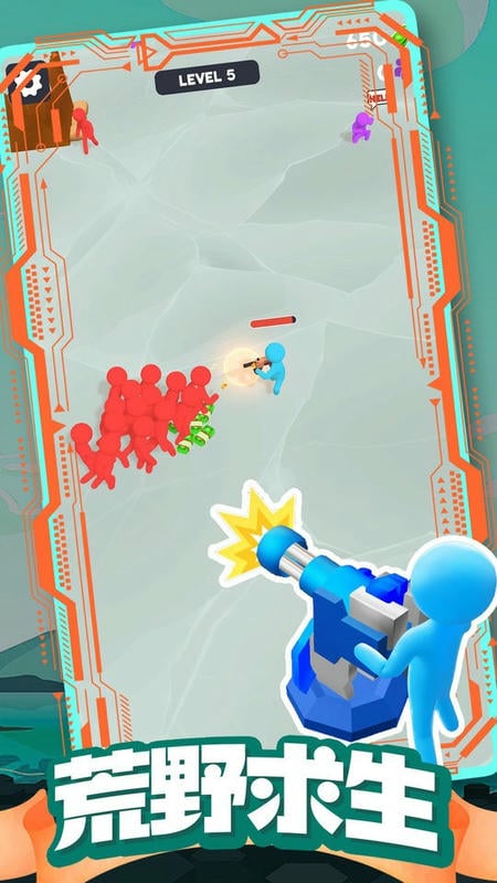 模擬荒野求生 v1.5.24 安卓版 1