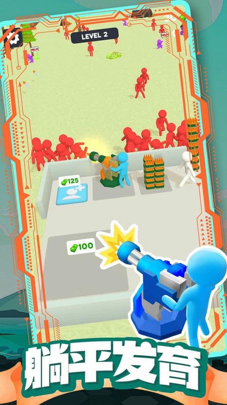 模擬荒野求生 v1.5.24 安卓版 2