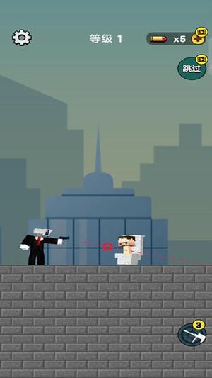 監(jiān)控人冒險 v187.1.1 最新版 2