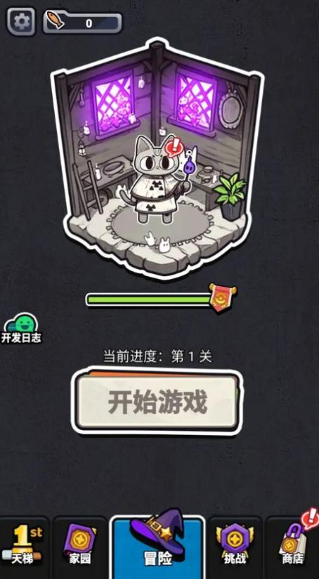 胡鬧磚塊 v1.0.6 安卓版 0