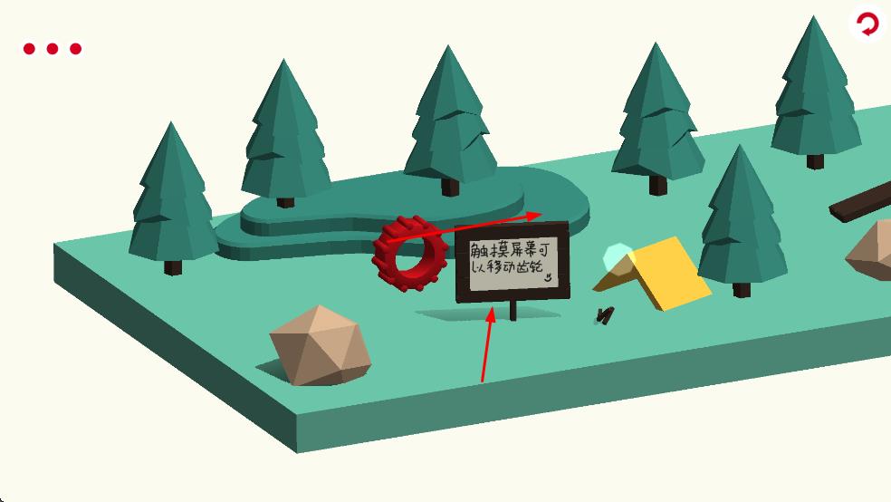 杰克式跳躍 v1.0.3 安卓版 0