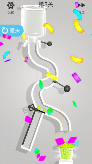 糖果大師 v0.3 安卓版 1