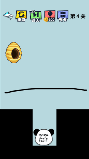 燒腦挑戰(zhàn)賽2 v1.0 安卓版 1