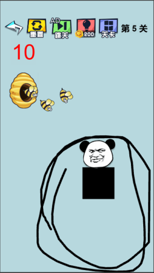 燒腦挑戰(zhàn)賽2 v1.0 安卓版 2