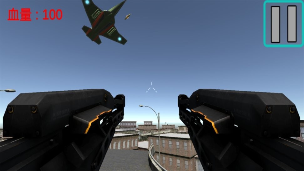 模擬大炮戰(zhàn)場 v1.5 安卓版 0