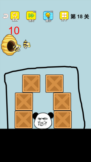 畫線專家安卓版 v1.0 安卓版 2