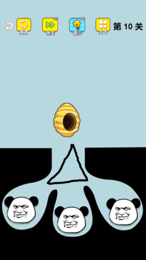 畫線專家安卓版 v1.0 安卓版 1