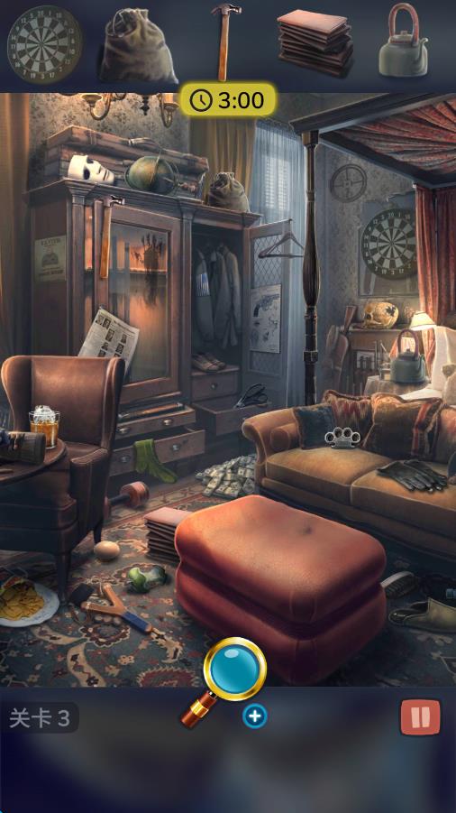 我是大偵探 v1.0.1 安卓版 1