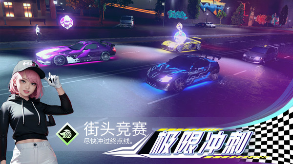 烈焰戰(zhàn)車(chē)手機(jī)版 v1.0.1 安卓版 2