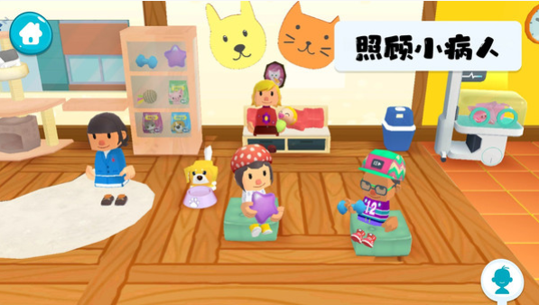 快樂醫(yī)院模擬 v189.1.0 手機(jī)版 1