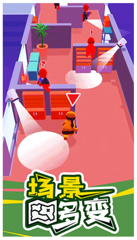 歡樂游戲城最新版 v1.1.2 安卓版 0