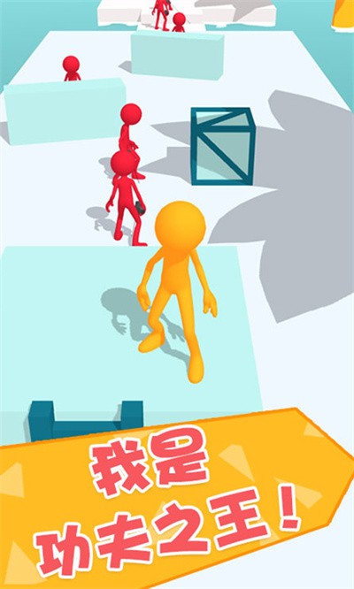 功夫大闖關(guān)最新版 v1.0.1 安卓版 0