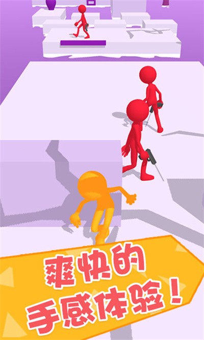 功夫大闖關(guān)最新版 v1.0.1 安卓版 1