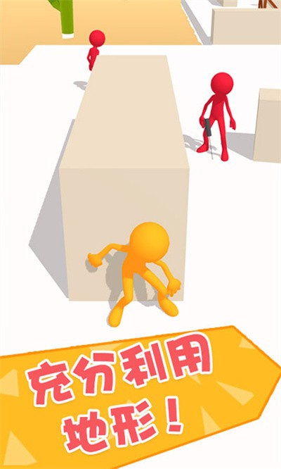 功夫大闖關(guān)最新版 v1.0.1 安卓版 2