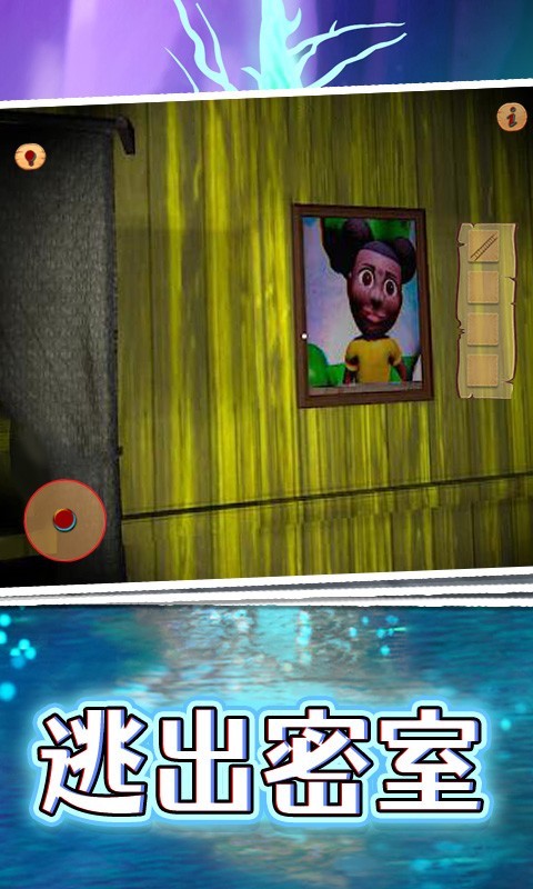 恐怖電視寶寶詭異冒險(xiǎn)家阿曼達(dá) v1.1 安卓版 1