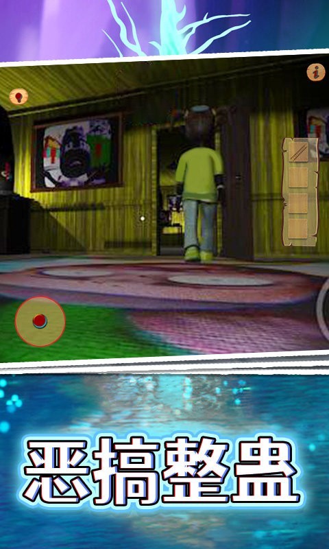 恐怖電視寶寶詭異冒險(xiǎn)家阿曼達(dá) v1.1 安卓版 0