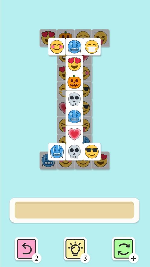 表情消消消 v1.0.5 安卓版 0