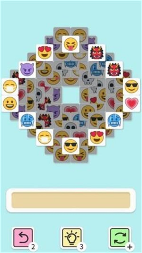 表情消消消 v1.0.5 安卓版 1