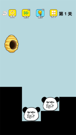 畫(huà)線小天才安卓版 v1.0 漢化版 1