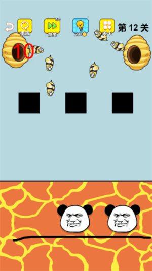 畫(huà)線小天才安卓版 v1.0 漢化版 2